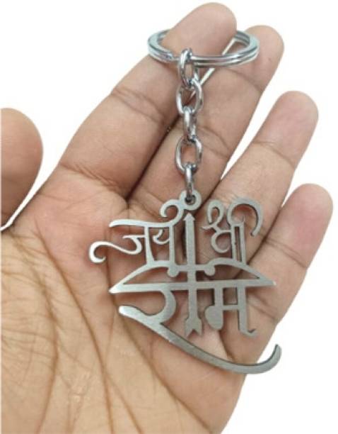 PEARLISH Jai Shree Ram Keychain Key Chain