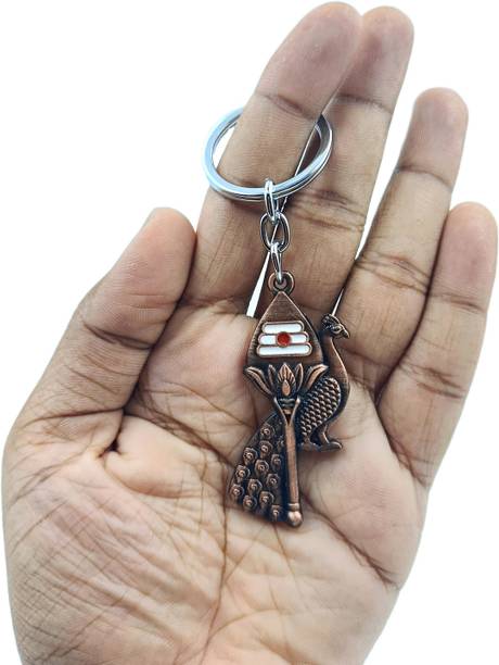 SIVAN CREATION Murugan Om Vel with Peacock Keyring|Kartikeya Keychain for car,bike| Brown Color Key Chain