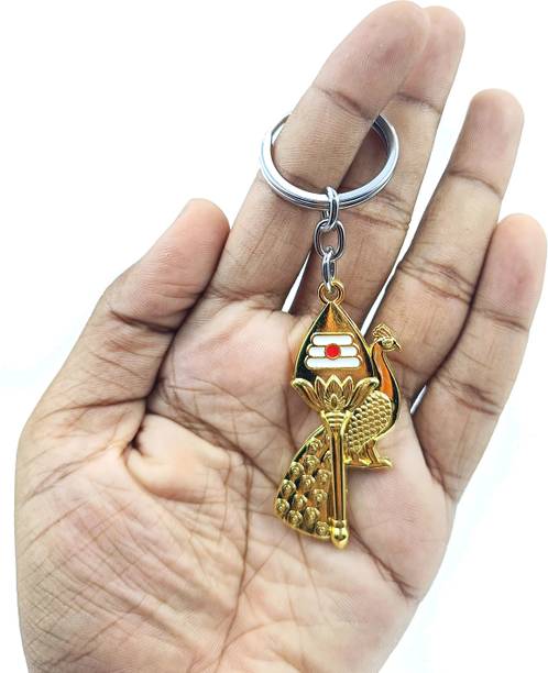 SIVAN CREATION Murugan Om Vel with Peacock Keyring|Kartikeya Keychain for car,bike Vel Keyring Key Chain
