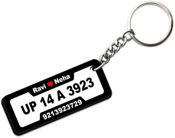 Party Gift Electric Vehicles Car / Bike Lovers Number Plate Keyring Key Chain