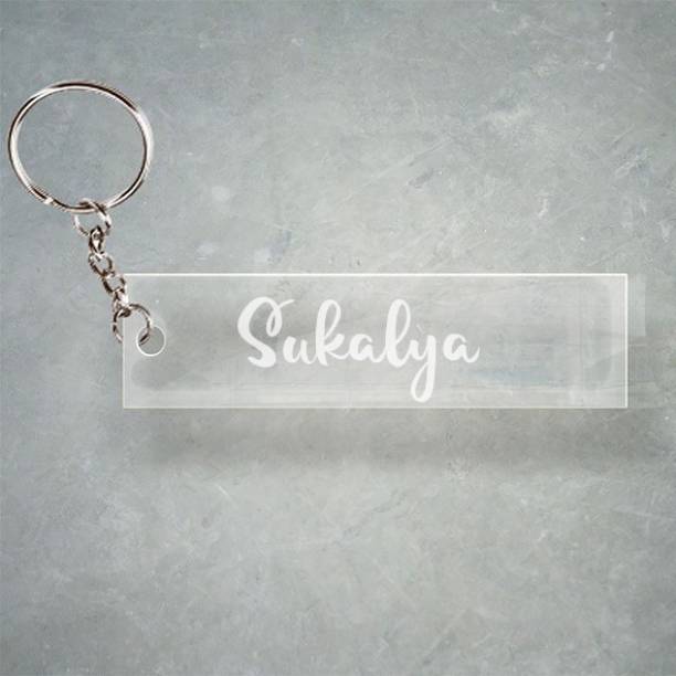 SY Gifts Sukalya T Name Keychain F1 5289 Key Chain