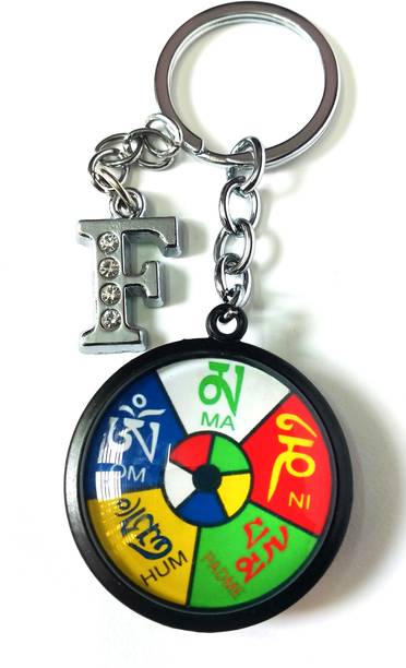 Meeko.com Glass Ladakh With F Letter Bike Key Chain 02 Key Chain