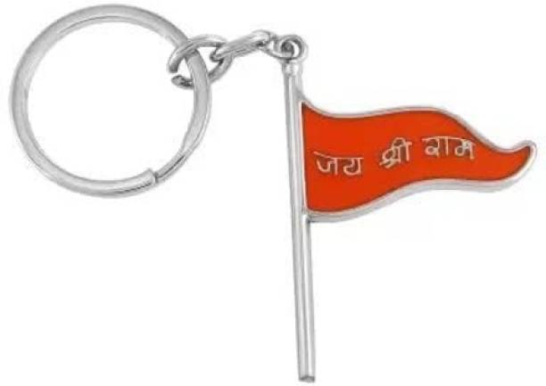 Brandroot Jai Shree Ram Saffron Flag Keychain for Men &amp; Women Key Chain