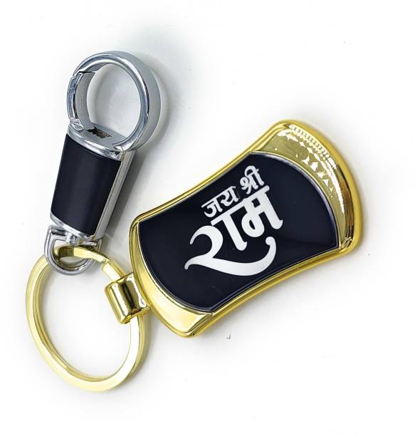 Jdp Novelty Premium Quality Metal Keychain of Lord Ram Black Gold Colour Key Chain