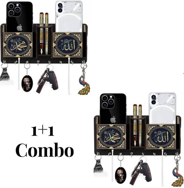 Radheyen Allah Printed 2 Pockets Wooden Key Holder Combo for Home and Office Décor Wood Key Holder
