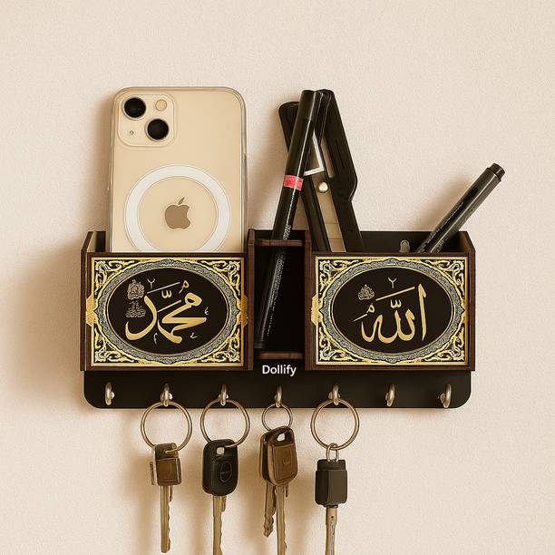 DOLLIFY Allah and Muhamma in intricate golden calligraphy 2 Pocket Pen Key Holder Wood Key Holder