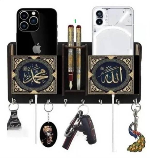 Radheyen Allah Printed 2 Pockets Wooden Key Holder for Home and Office Décor Wood Key Holder