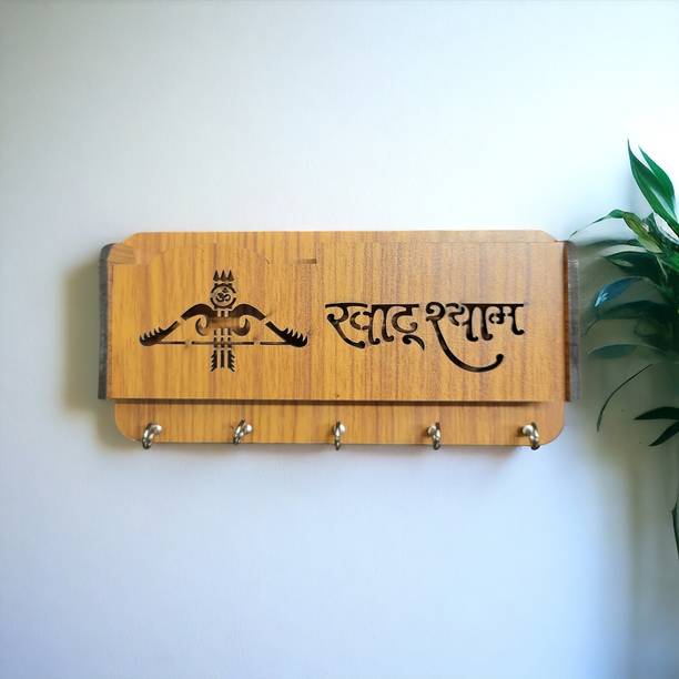 Wanderwalls Wood Key Holder