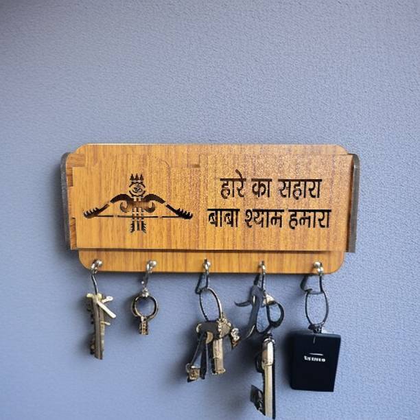 Wanderwalls Wood Key Holder