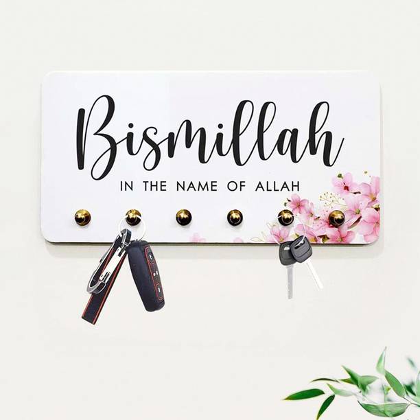 YDF VISION Bismillah Islamic Key Holder for Wall Home Decor Items UV Print Acrylic, Brass Key Holder
