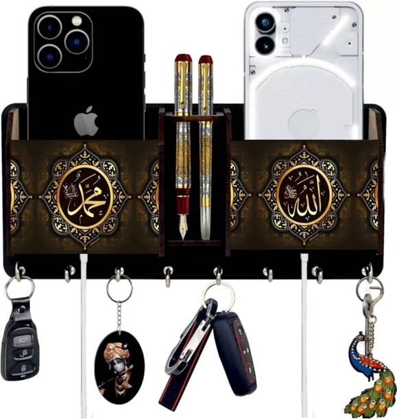 AAYOG CREATIONS Wooden Allah Key Holder With Two Storage Box Wood Key Holder