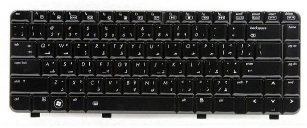 WEFLY Laptop Keyboard for Pavilion DV3-2000 NSK-H5Y01 PK1306T1D00 PK1306T2B00 Laptop Keyboard Replacement Key