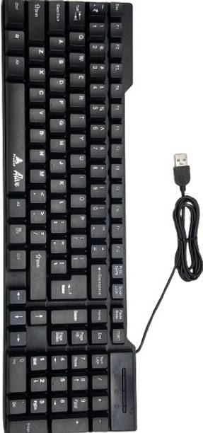 itcom solution Alive Wired USB Standard Desktop Keyboard Compatible with Desktop, iPad, Laptop, Tablet