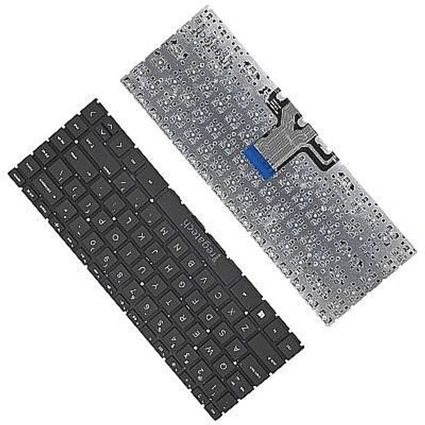 Regatech Pavilion X360 14-DH1039TU, 14-DH1039TX, 14-DH1040NIA, 14-DH1040NM Internal Laptop-size Laptop Keyboard Compatible with Desktop, Laptop, Mac