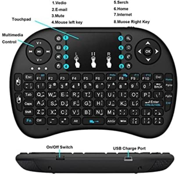 Clairbell BGF_865A_Mini Wireless Keyboard with Light with Attach, Mouse for pc, Tablets Wireless Thumb-size Multi-device Keyboard Compatible with Desktop, Laptop, Mac