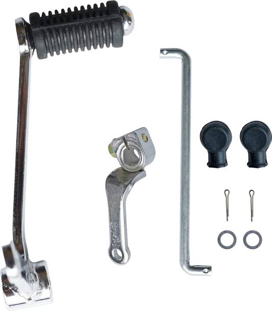 Vtrust Gear Lever Compatible for Hero CBZ Kickstart Lever