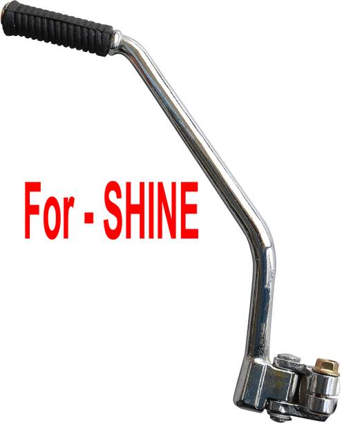 Shiv Ambba Kick Lever Assembly Compatible for Handa Shine Kickstart Lever