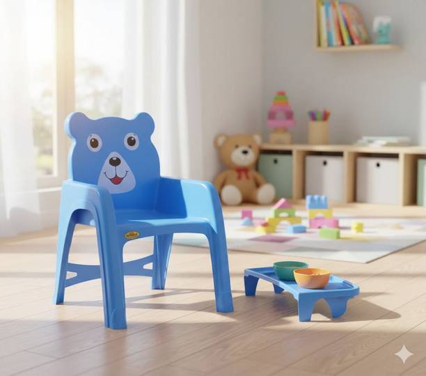 NP NATIONAL Since 1952 National Plastic Beatle Kids Chair with Safety Bar and Bear Face Backrest Plastic Desk Chair
