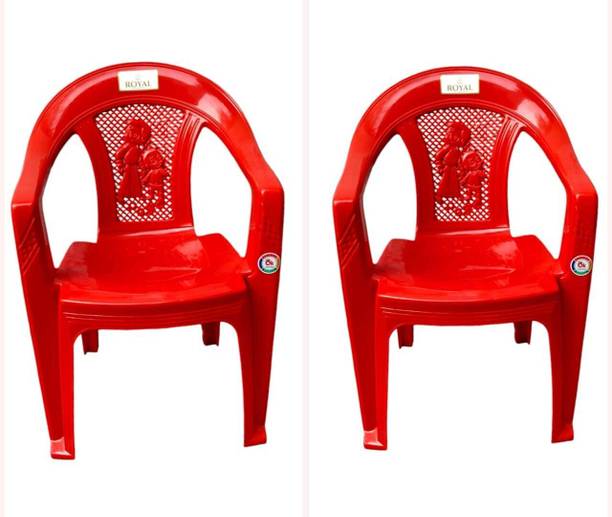 GABA ROYAL PRIMIUM Plastic Kids Chair baby chair for up to 12 year's kids Plastic Chair