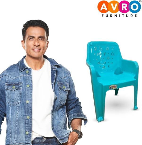 AVRO furniture AVRO Joy Plastic Chair for Kids/Baby, Aqua Blue, Single Chair Plastic Chair