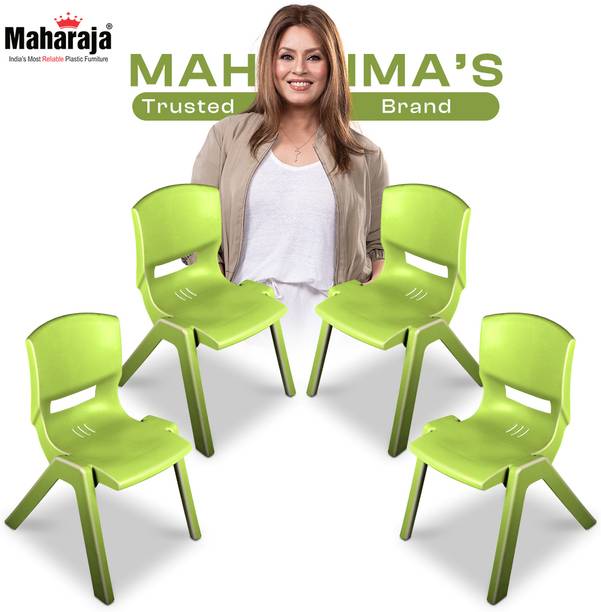 MAHARAJA Rocky Plastic Chair | 100% Virgin Plastic | Study Chairs for 2 to 8 Years Kids Plastic Chair