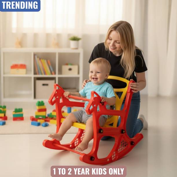 VARAA G Plastic Rocking Chair