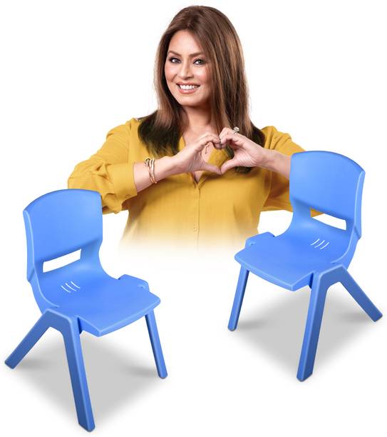 MAHARAJA Rocky Plastic Chair | 100% Virgin Plastic | Study Chairs for 2 to 8 Years Kids Plastic Chair