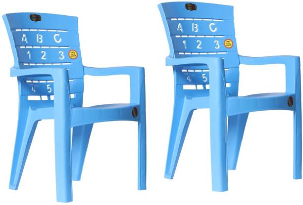 RadhaGold Plastic Chair