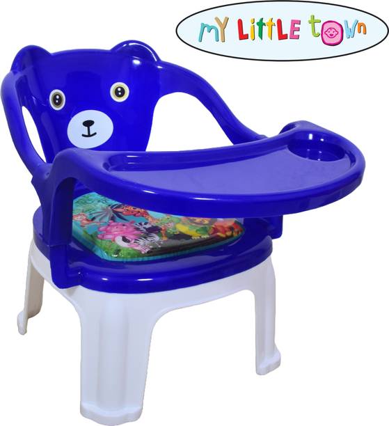 MY LITTLE TOWN Kids feeding Chair & Table blue Plastic Chair