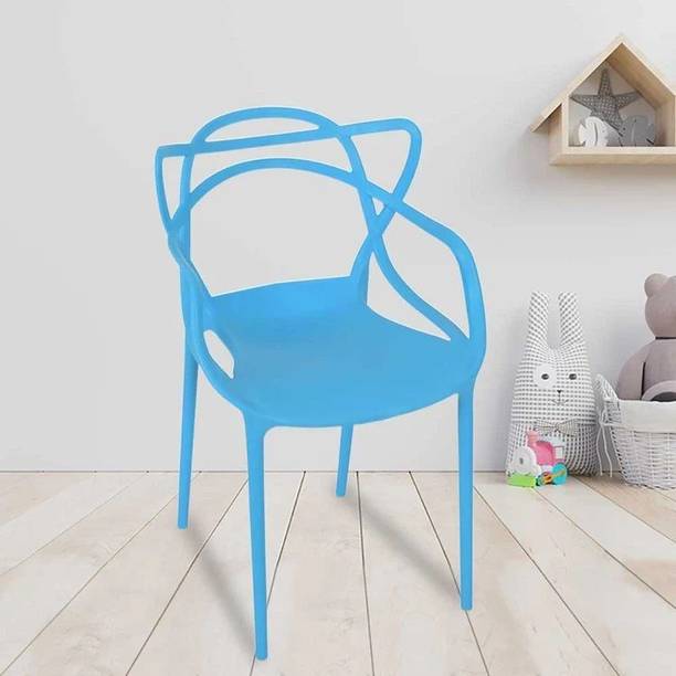 Supreme BUTTERFLY CHAIR FOR KIDS WITH SLEEK DESIGN FOR AGE 1-5 YEARS Plastic Chair