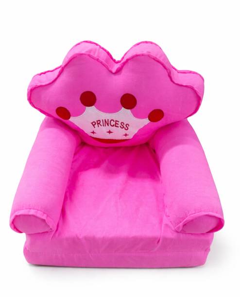 Shree shyam Handloom Plush Baby Sofa Seat or Rocking Chair for Kids | Training Seat (0-2 Years) Fabric Sofa