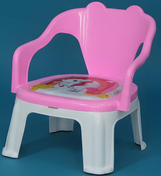 Toyify Kids chair |feeding, bathing & play | for 1 - 4 years old with cushion seating Plastic Chair
