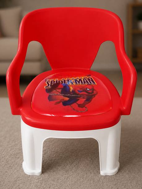Toyify Kids chair |feeding, bathing & play | for 1 - 4 years old with cushion seating Plastic Chair