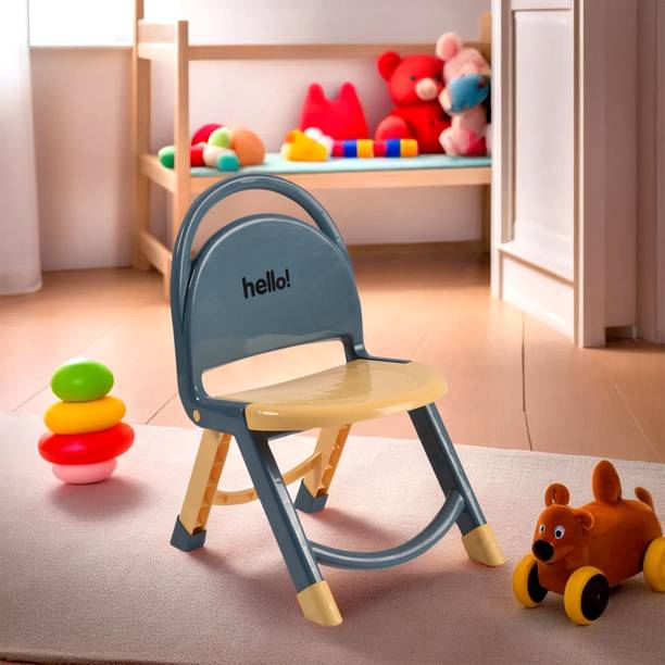 KUBER INDUSTRIES Plastic Indoor or Outdoor Kids Chair Stool|Hello!|Cream & Gray Plastic Chair