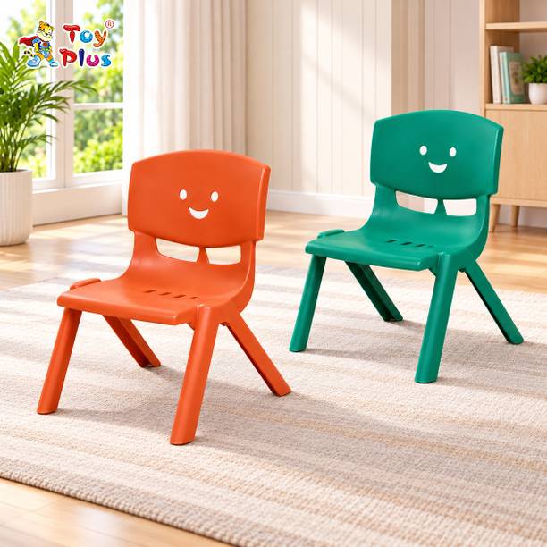 Toy Plus Baby Chair for Kids with Smiley Backrest, Lightweight & Strong, Set of 2 Plastic Chair