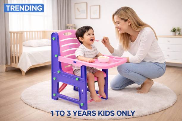 VARAA G MADE IN INDIA, KIDS MULTIFUNCTION CHAIR, AGE 8 MONTH TO 5 YR, STRONG & STURDY Plastic Desk Chair