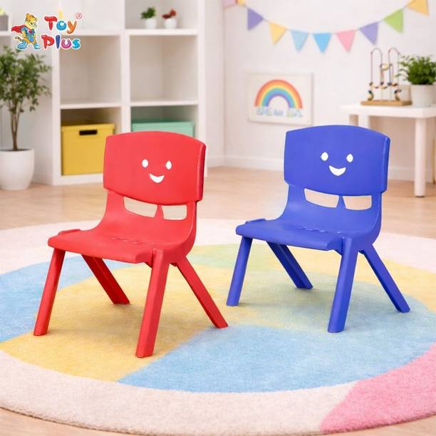 Toy Plus Baby Chair for Kids with Smiley Backrest, Lightweight & Strong, Set of 2 Plastic Chair