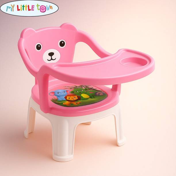 MY LITTLE TOWN Kids Feeding Chair Pink | Whistling Cushioned Chair | Toddler chair Plastic Chair
