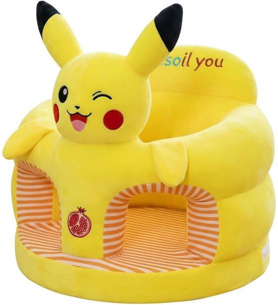 Dhritihandloom Floating Dream Baby Plush Sofa & Rocking Chair, Yellow Kitten, Soft Seat 0–2Year Fabric Sofa