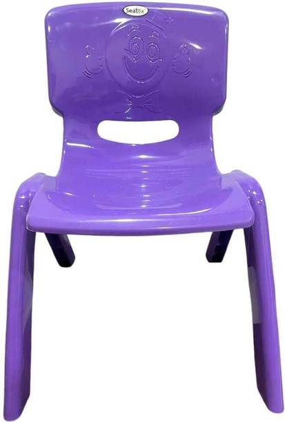 Sea Tex kinder baby chair, kids chair , comfortable and safe seating Plastic Chair