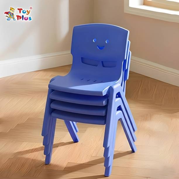 Toyplus Toy Plus Smiley Baby Chair Study Chair for Kids with Backrest, Set of 4 Plastic Chair