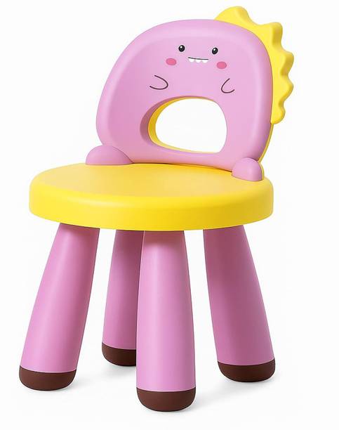 HOUSE OF QUIRK Detachable Baby Chair - Multifunctional, Adjustable Plastic Backrest Chair Plastic Desk Chair