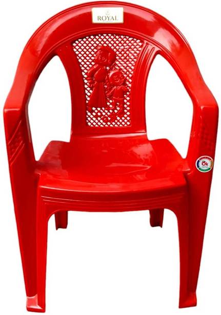 GABA ROYAL PRIMIUM Plastic Kids Chair baby chair for up to 12 year's kids Plastic Chair