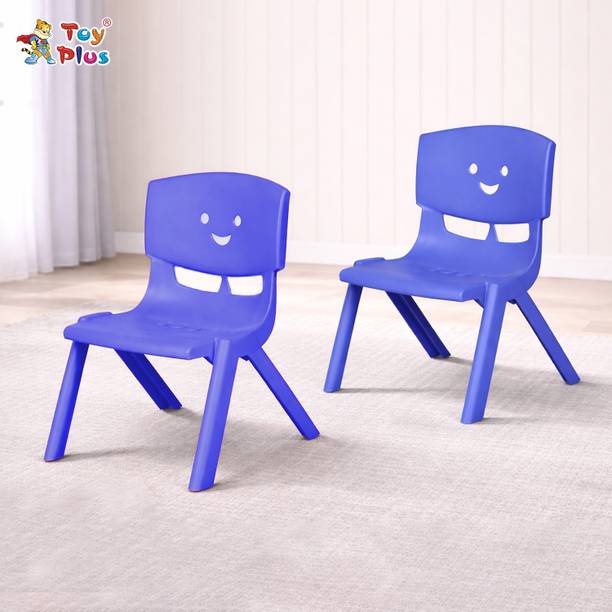 Toyplus Smiley Baby Chair, Plastic Study Chair for Kids, Set of 2 Plastic Chair