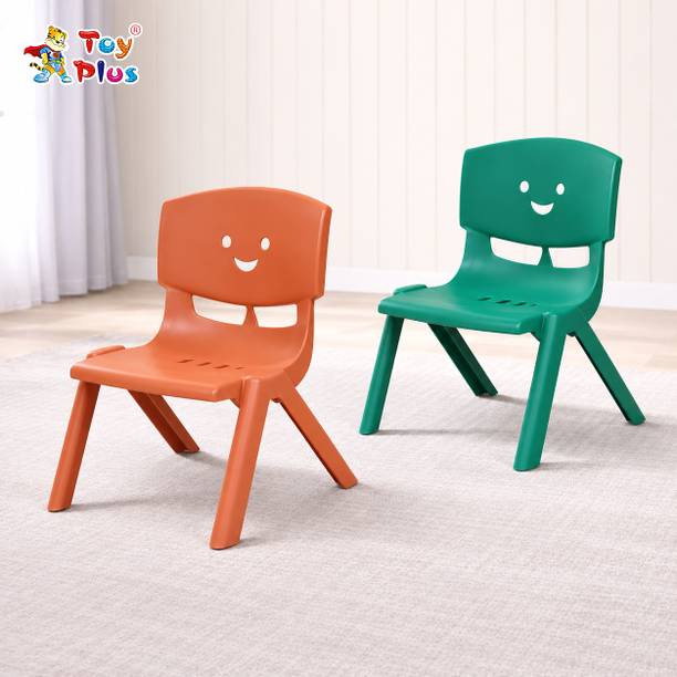 Toy Plus Smiley Baby Chair, Plastic Study Chair for Kids, Set of 2 Plastic Chair
