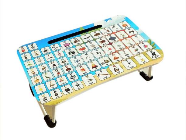 DND NX Multi-Purpose Laptop Desk for Study and Reading with Fold able Non-Slip Legs Engineered Wood Study Table