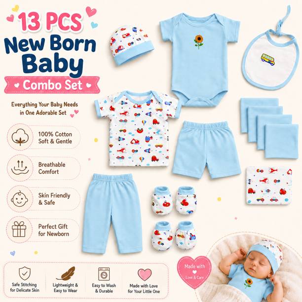D-status Newborn Baby Gift Set (Pack of 13)