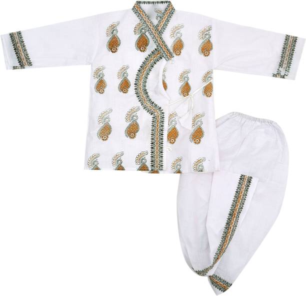 Shyamcollections Baby Boys & Baby Girls Party(Festive) Kurta Dhoti Pant