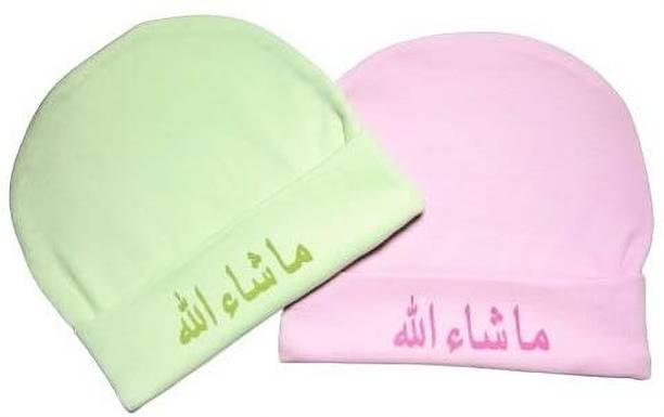 m products Kids Cap