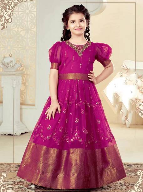 UFB Girls Maxi/Full Length Festive/Wedding Dress